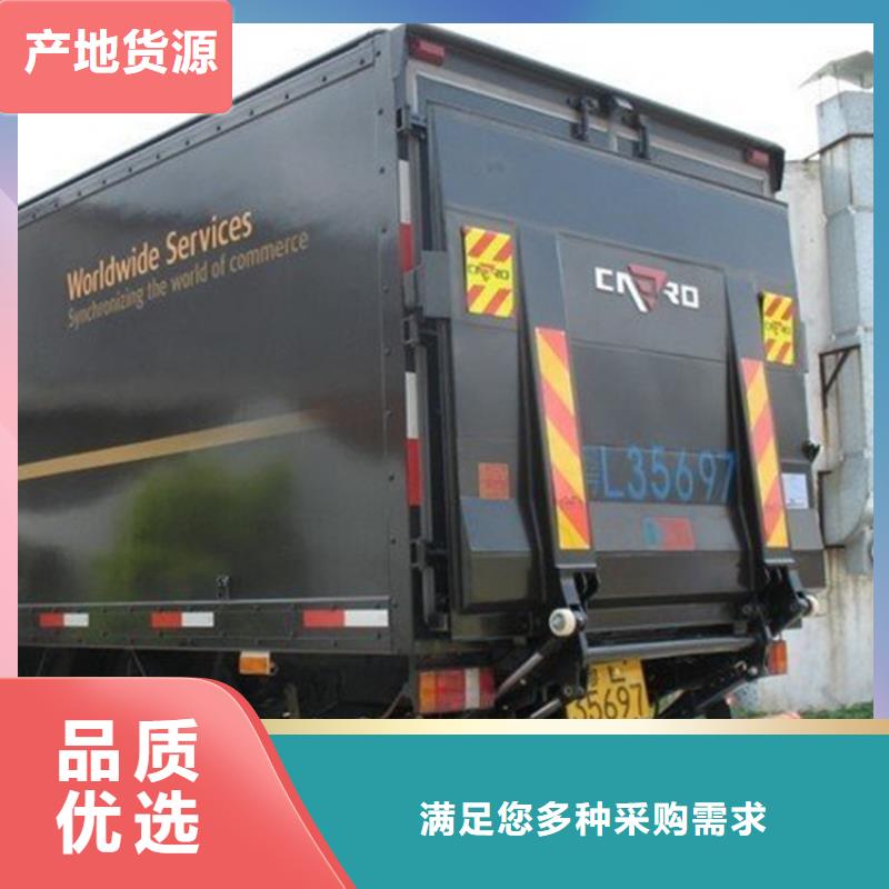 汽车尾板起重机严谨工艺