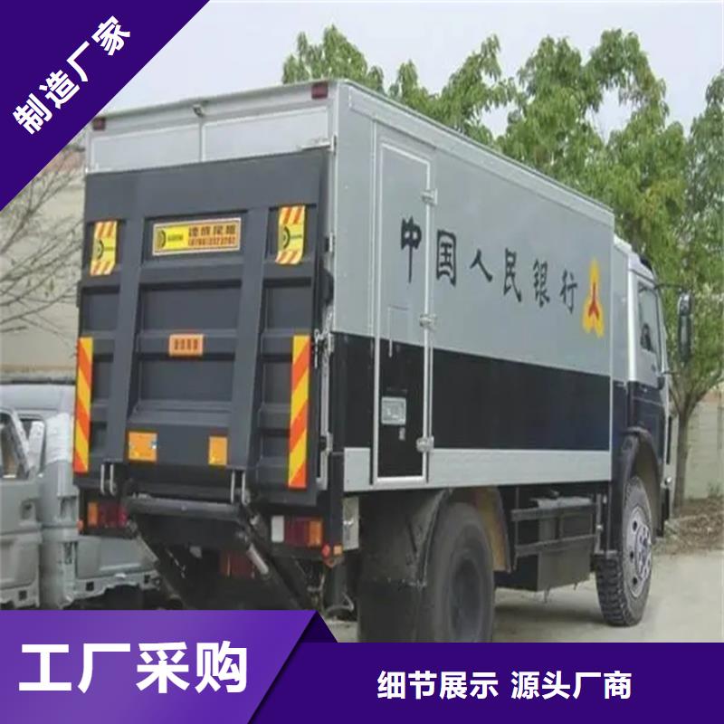 汽车尾板传菜电梯源头厂商