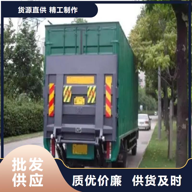 【汽车尾板】传菜电梯厂家质检严格放心品质-强森力邦德液压升降平货梯台酒店厨房传菜电梯机械(海西市分公司)