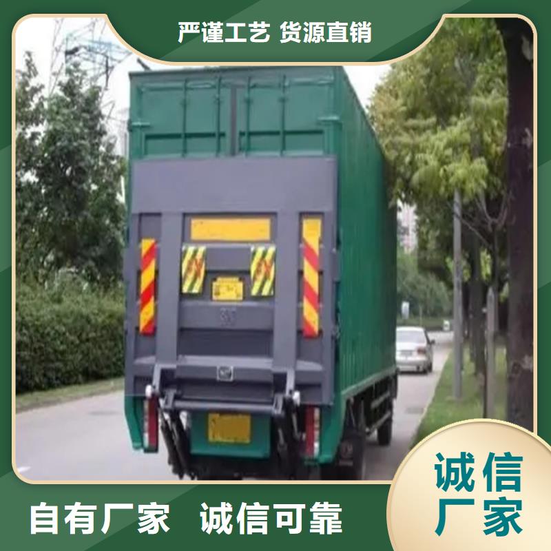 汽车尾板传菜电梯支持大批量采购