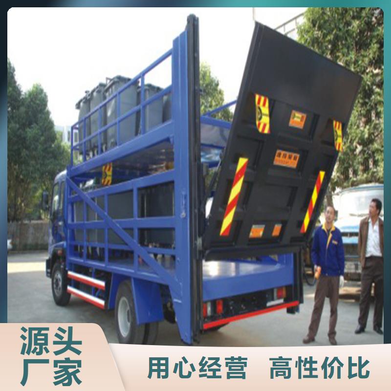 汽车尾板,起重机优选好材铸造好品质