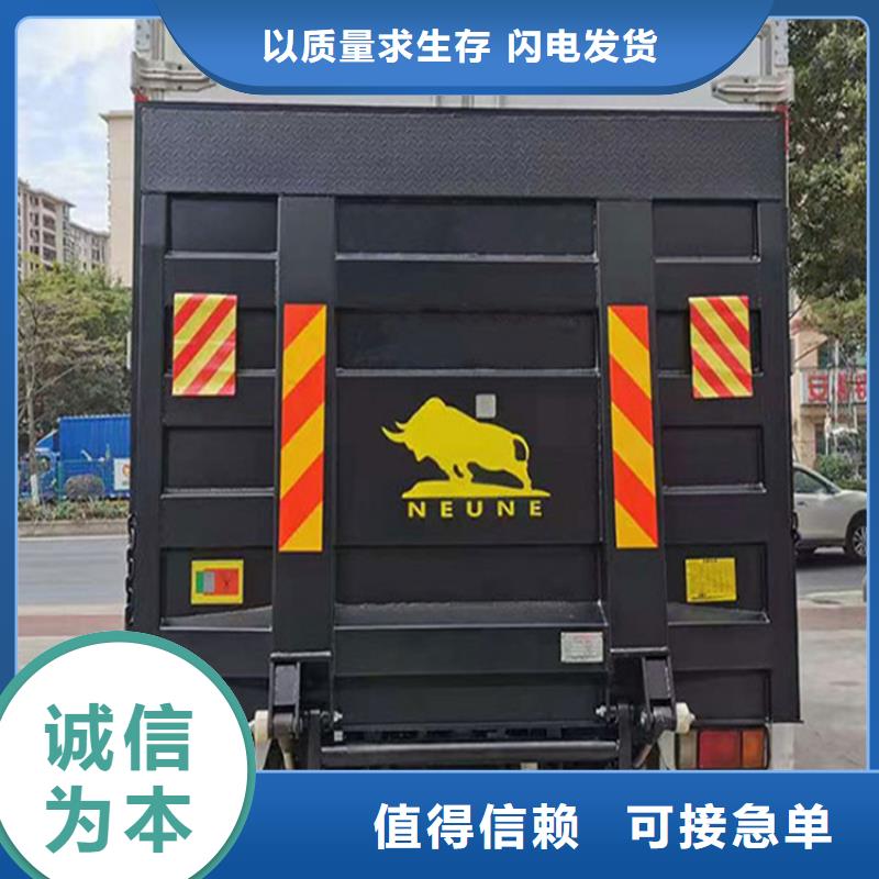 汽车尾板【家用电梯】同行低价