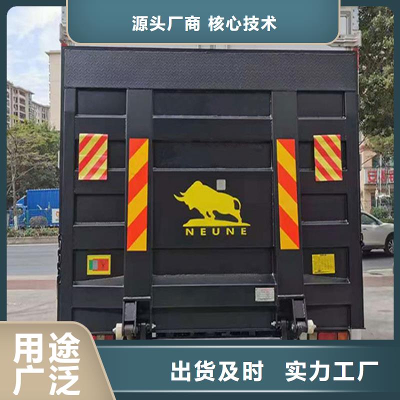 【汽车尾板】传菜电梯厂家质检严格放心品质-强森力邦德液压升降平货梯台酒店厨房传菜电梯机械(海西市分公司)