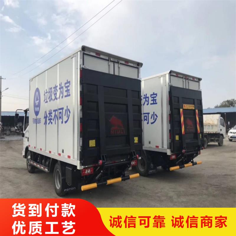 【汽车尾板】传菜电梯厂家质检严格放心品质-强森力邦德液压升降平货梯台酒店厨房传菜电梯机械(海西市分公司)