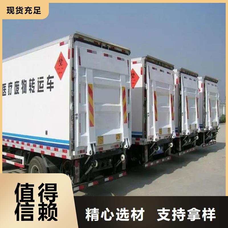 汽车尾板,起重机优选好材铸造好品质