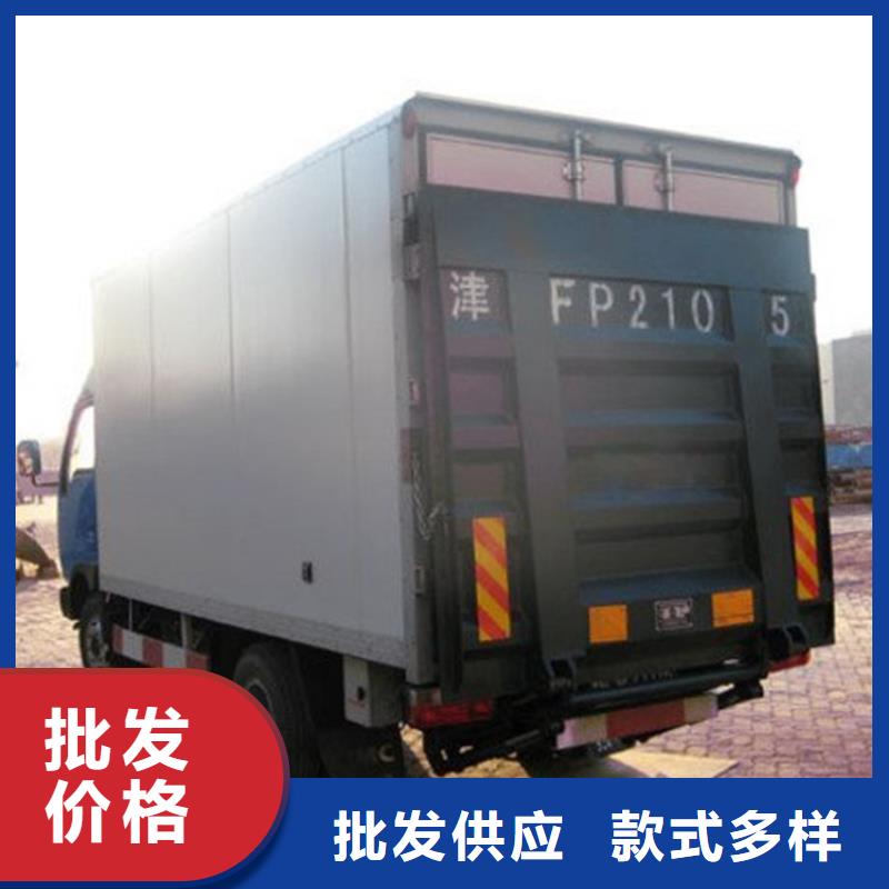 【汽车尾板】传菜电梯厂家直销售后完善