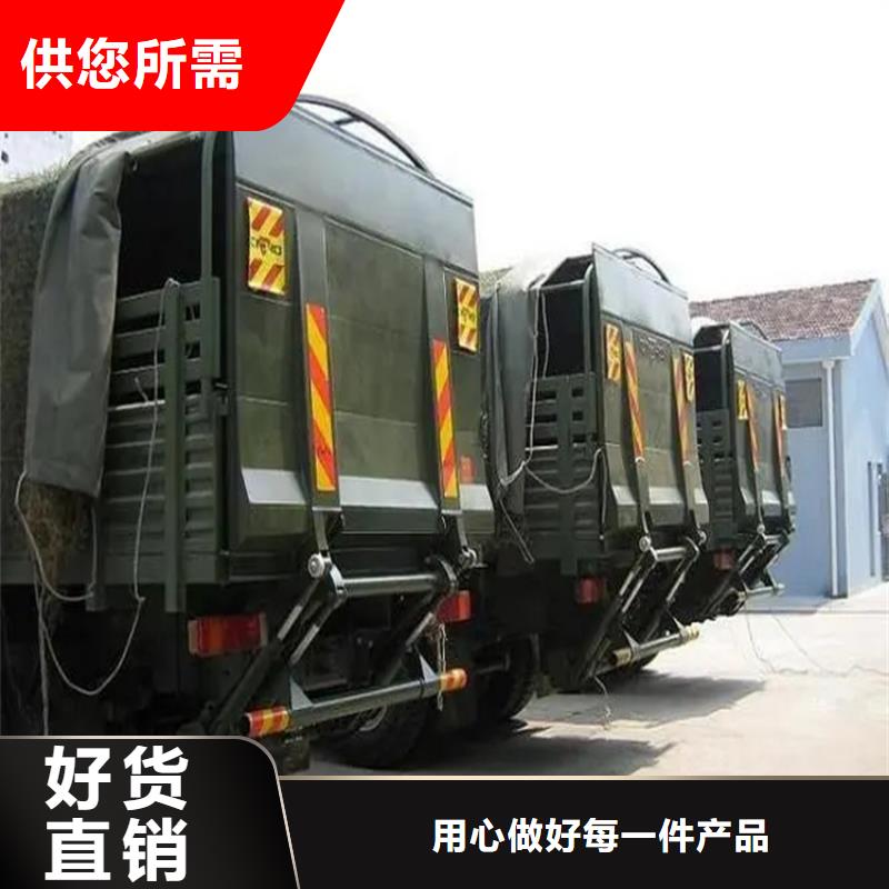 汽车尾板起重机严谨工艺