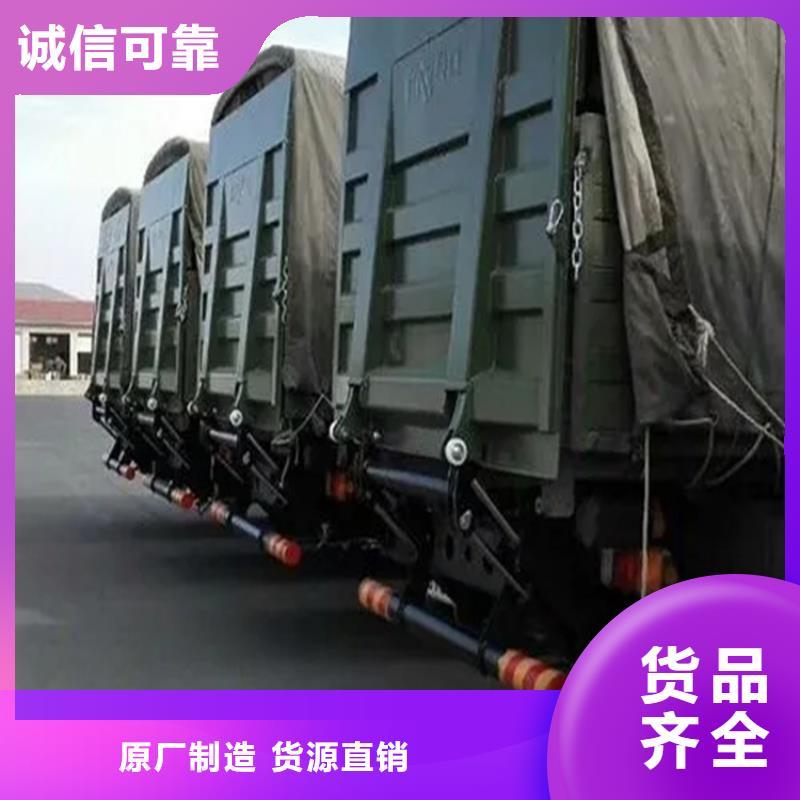 汽车尾板起重机严谨工艺