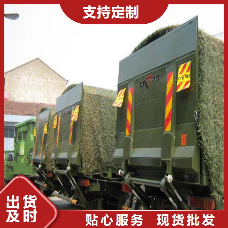 汽车尾板传菜电梯支持大批量采购