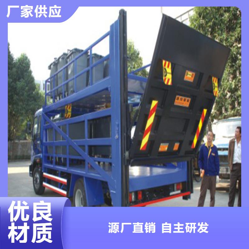 汽车尾板传菜电梯厂家专业信赖厂家