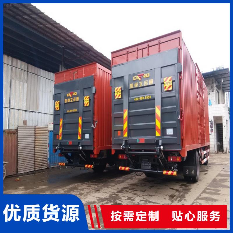 传菜电梯视频-传菜电梯(力邦德)覆盖地域青海省海西市西宁|海北|黄南|果洛|海东|玉树