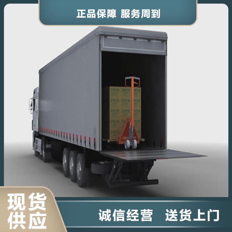 汽车尾板传菜电梯多种规格供您选择