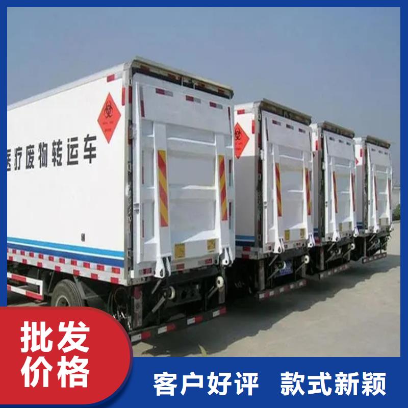 汽车尾板升降舞台实力厂商