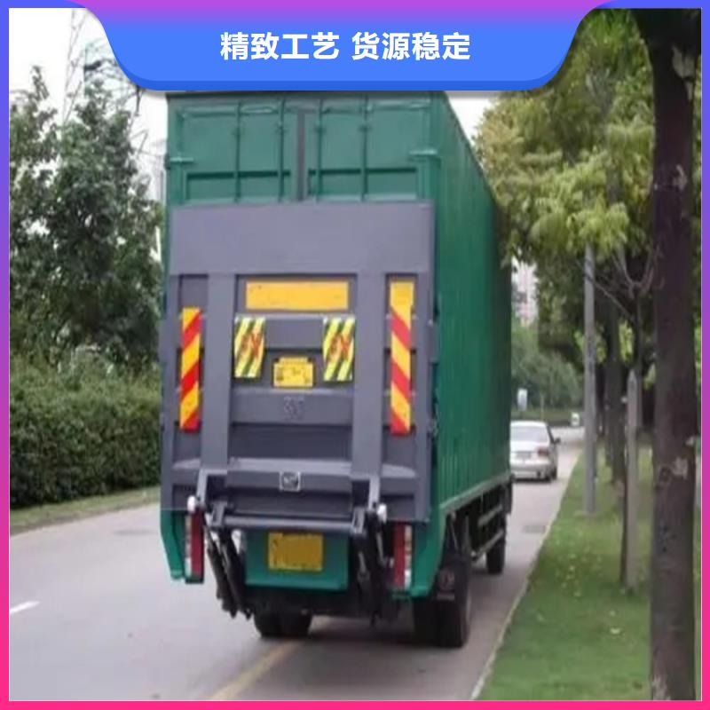 汽车尾板-传菜电梯多种规格供您选择