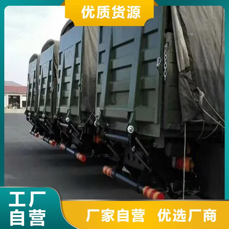 汽车尾板传菜电梯厂家支持货到付清