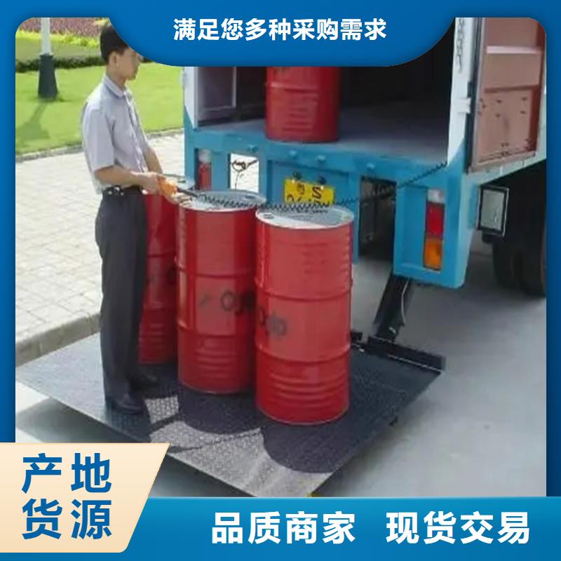 汽车尾板起重机严谨工艺