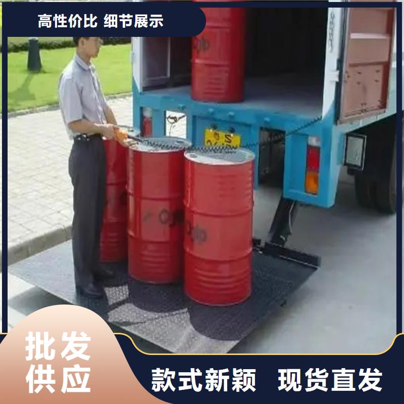 汽车尾板传菜电梯源头厂商