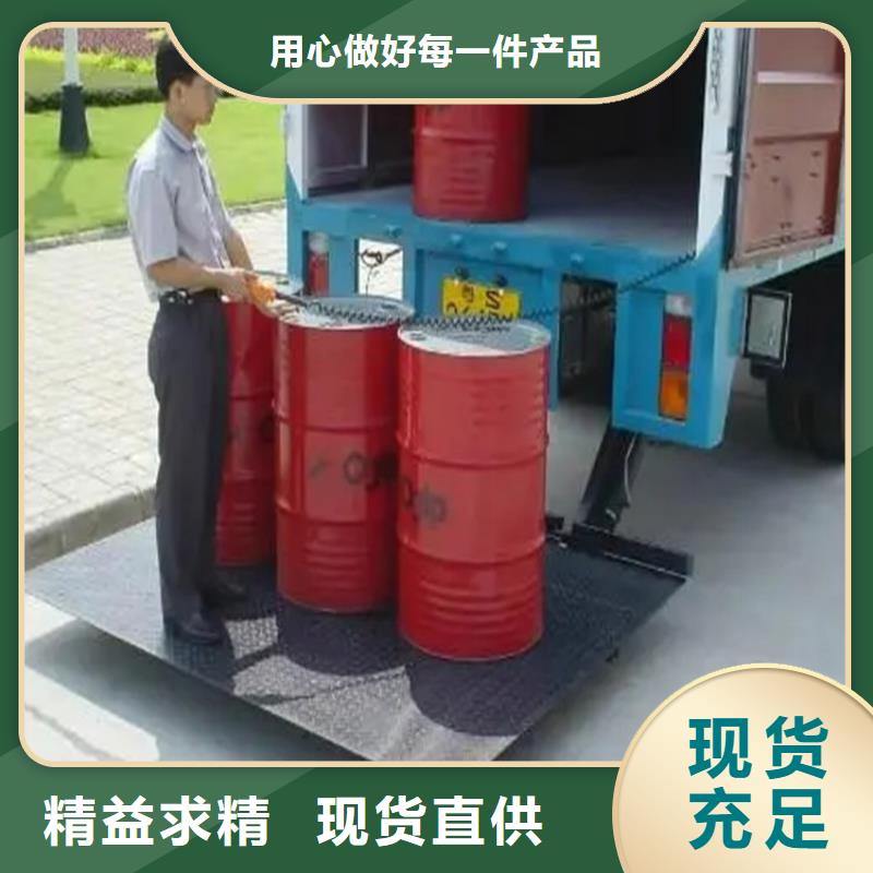 汽车尾板-【酒店传菜梯】卓越品质保障