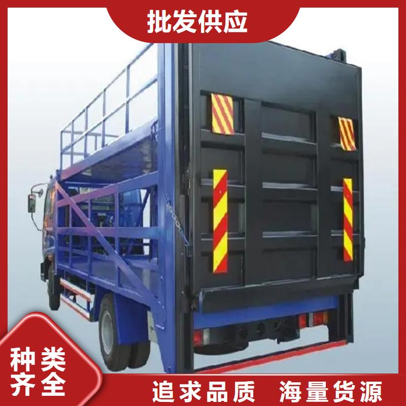 汽车尾板,起重机优选好材铸造好品质
