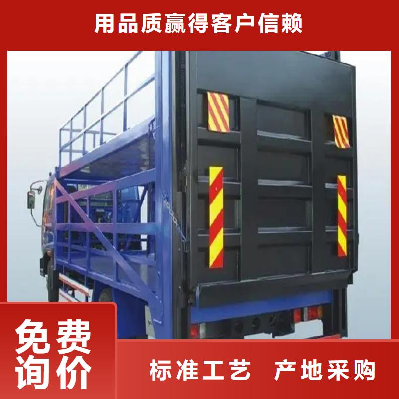 汽车尾板,别墅梯精工细致打造