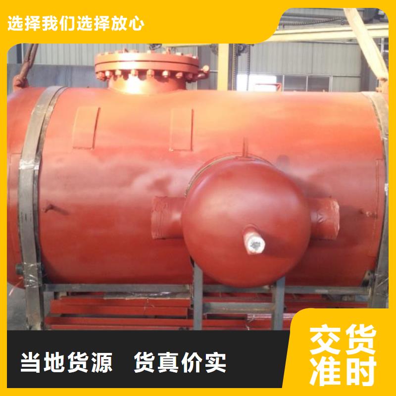 撬装式加油站视频-让胡路|红岗|佳木斯|大兴安岭|牡丹江|鹤岗|黑河|哈尔滨撬装加油站撬装式加油站_ 龙金属容器(大庆市分公司)