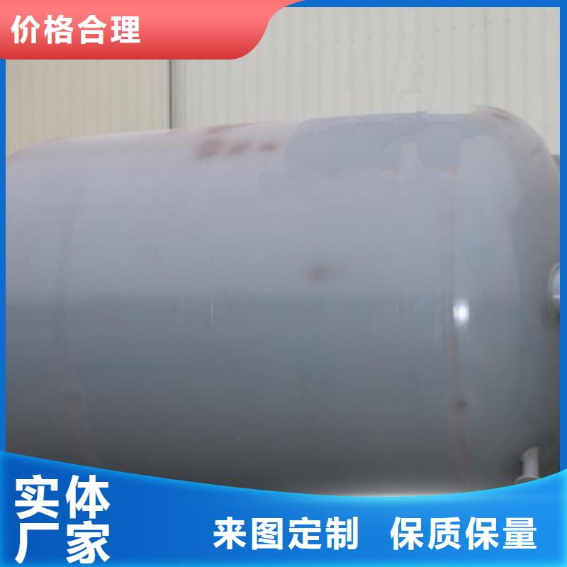 生产双层油罐的基地