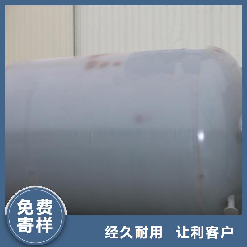 性价比高的双层油罐厂家