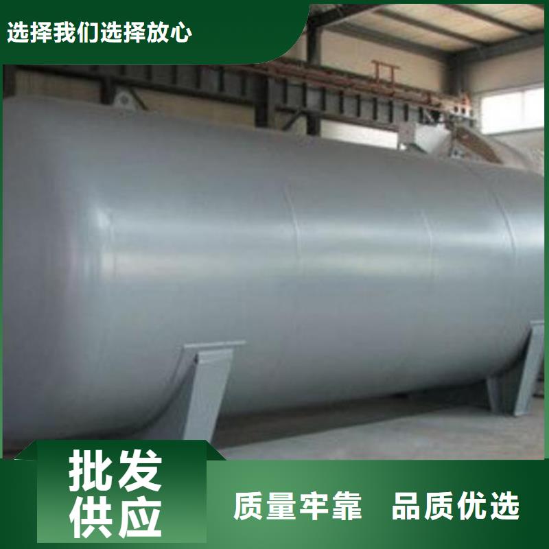 双层油罐品质优越