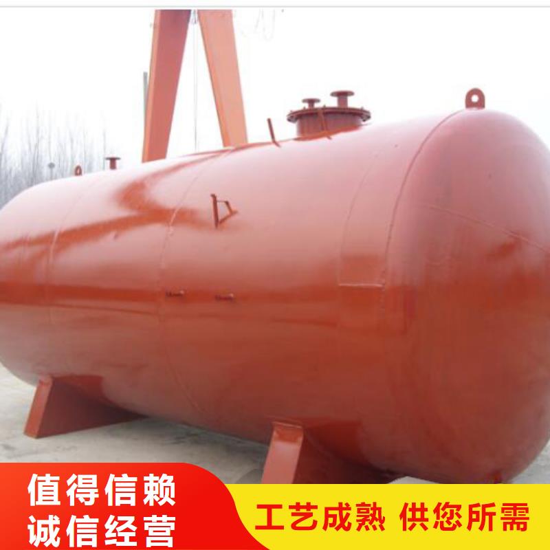 双层油罐可按需定做