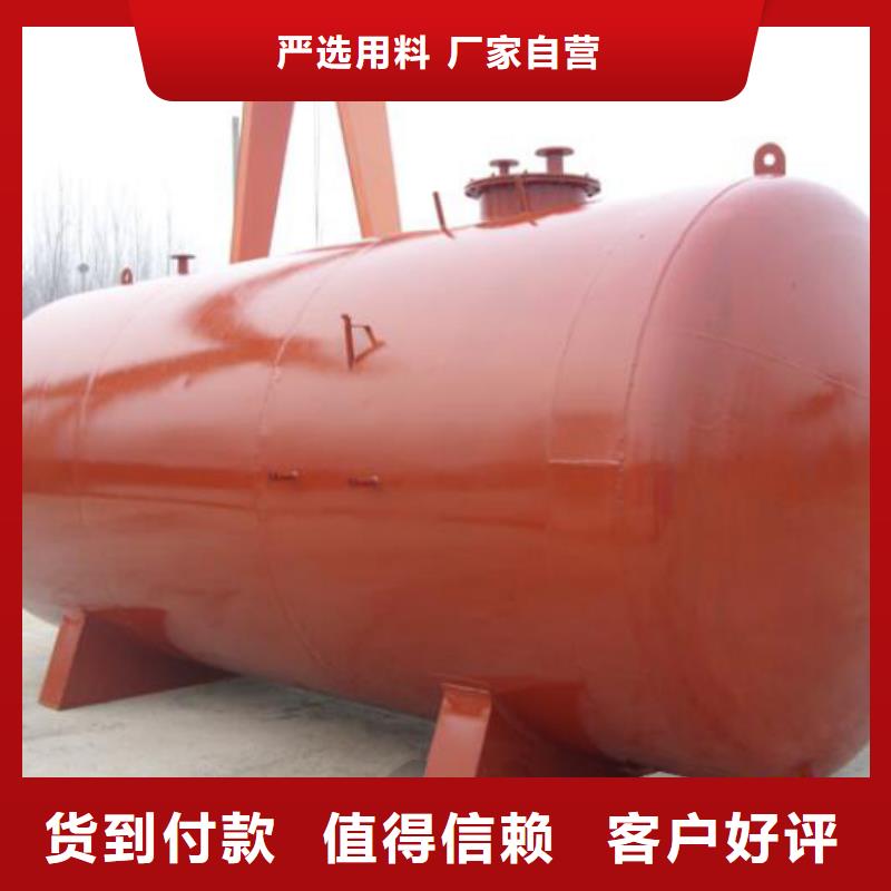 靠谱的双层油罐在哪里