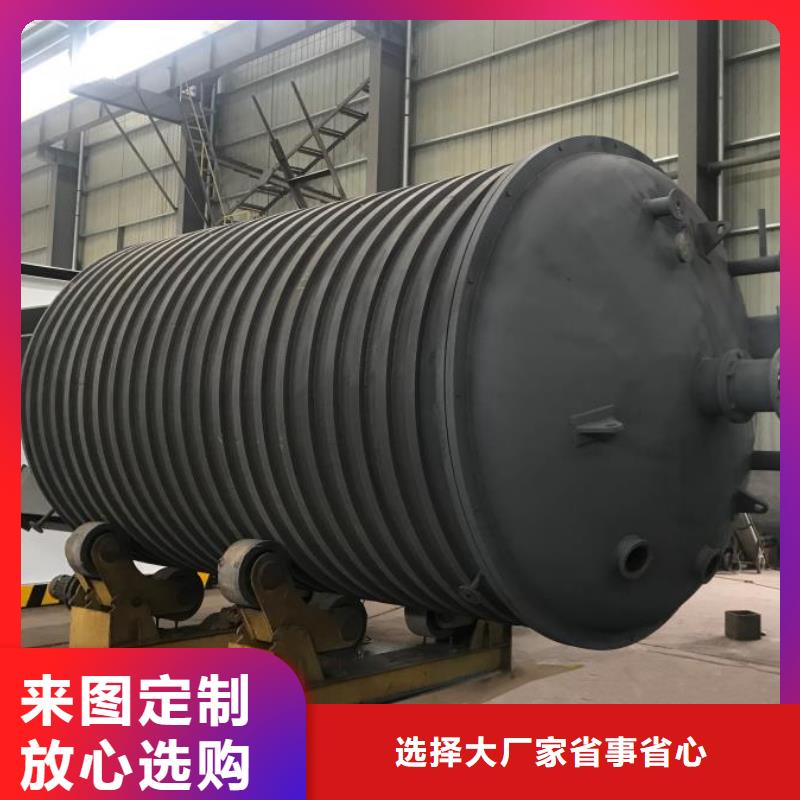 双层油罐供应商