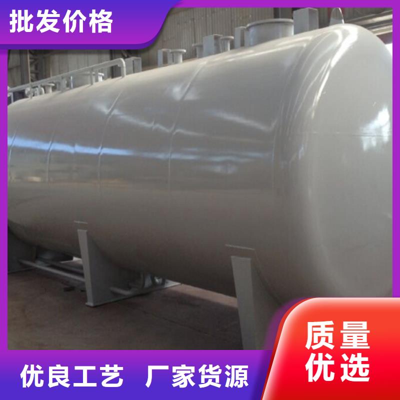 双层油罐可按需定做