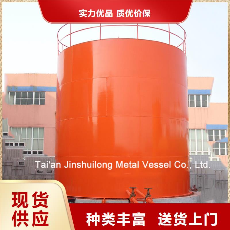 双层油罐正规厂家生产