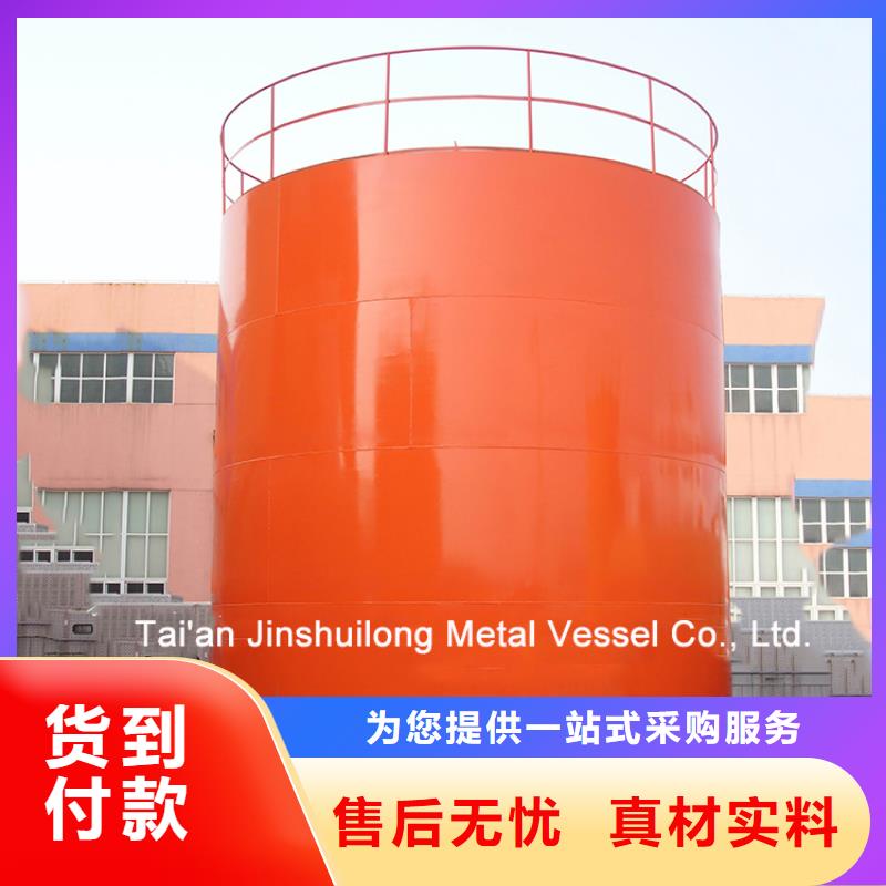 双层油罐使用无忧