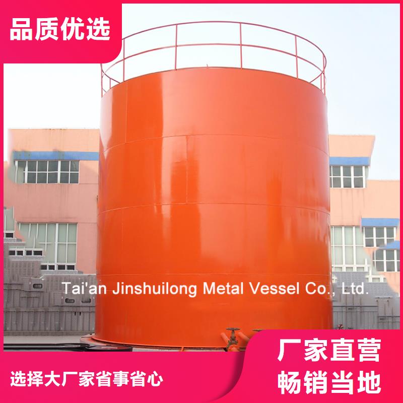 双层油罐-批发价格-优质货源