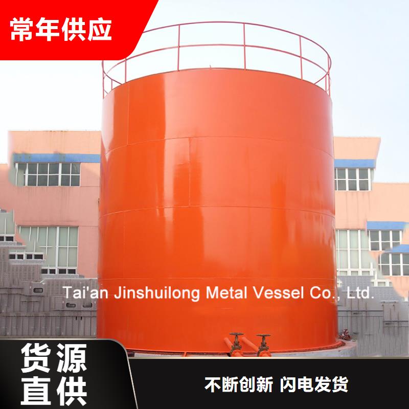 双层油罐厂家直接发货