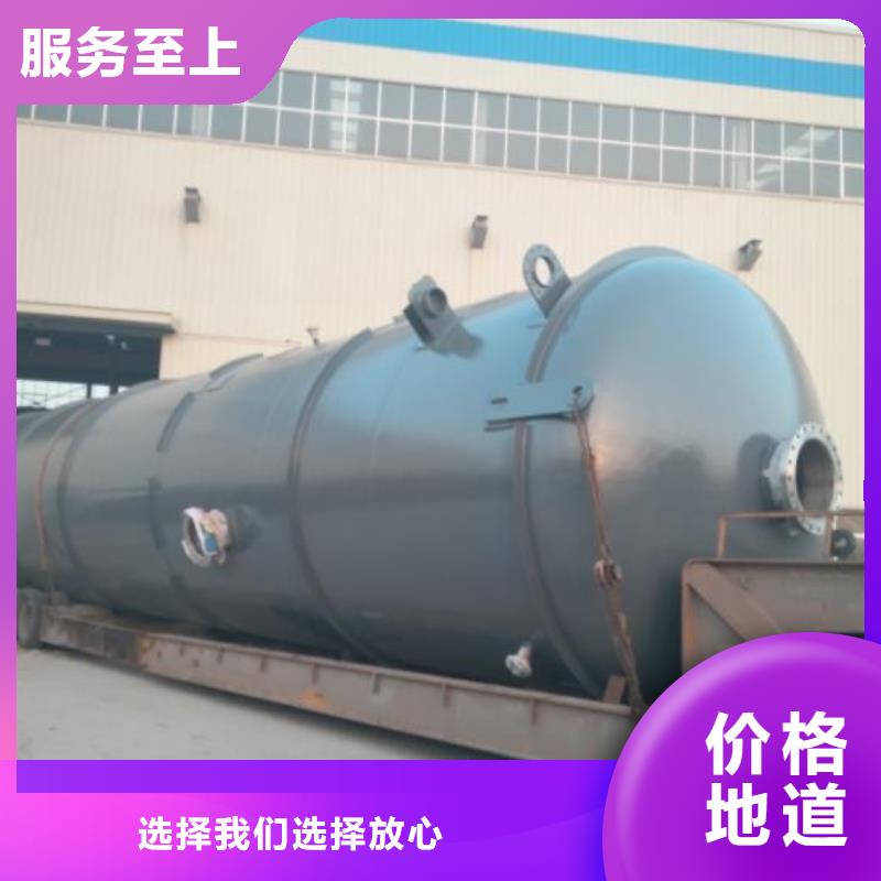 双层油罐-来电咨询