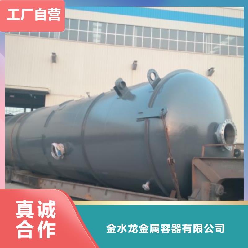 双层油罐多种规格供您选择