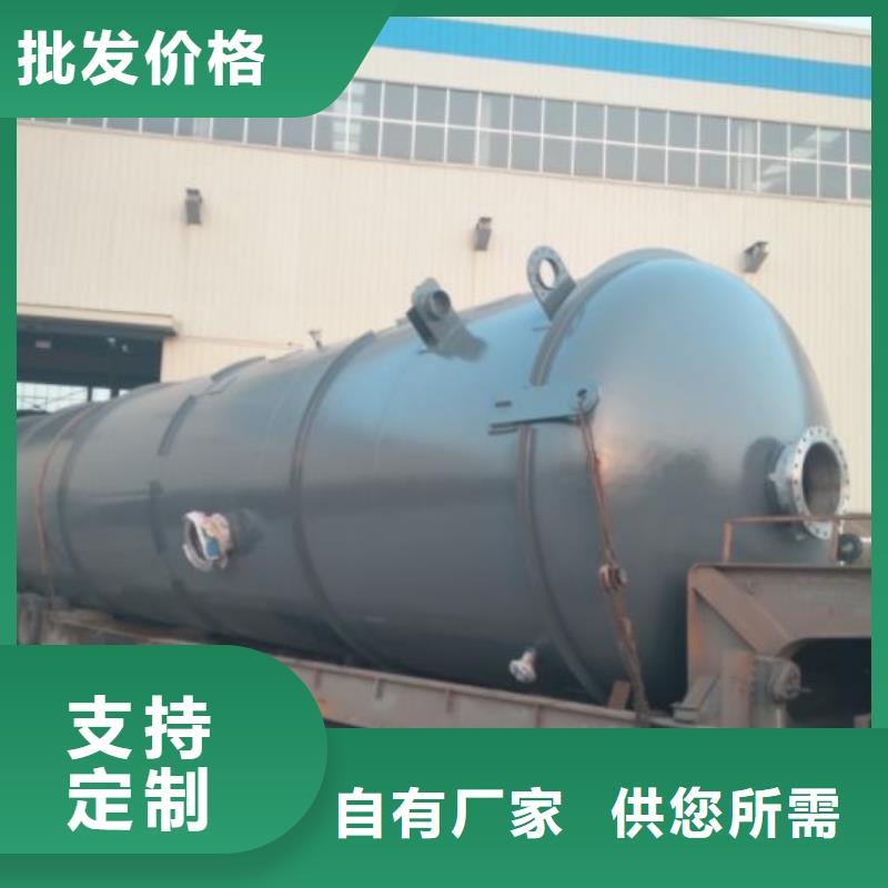 双层油罐产品质量过关