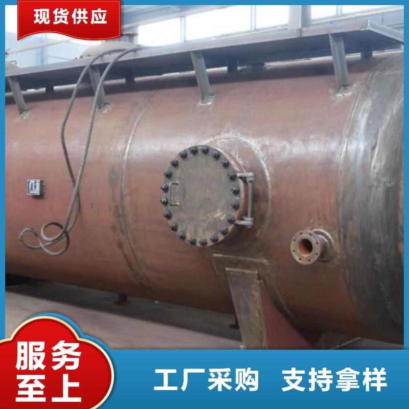 双层油罐出口品质