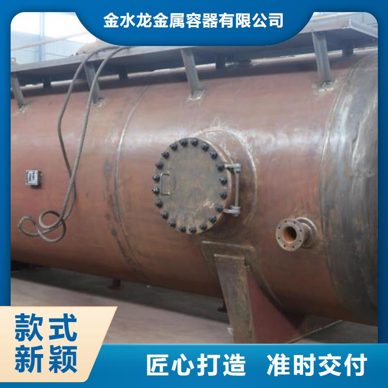 双层油罐批发定制