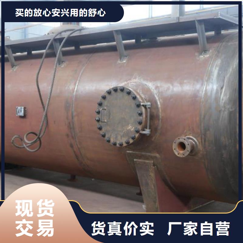 双层油罐老客户回购较多