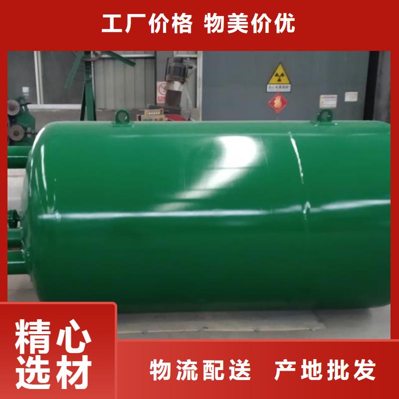 双层油罐优惠促销