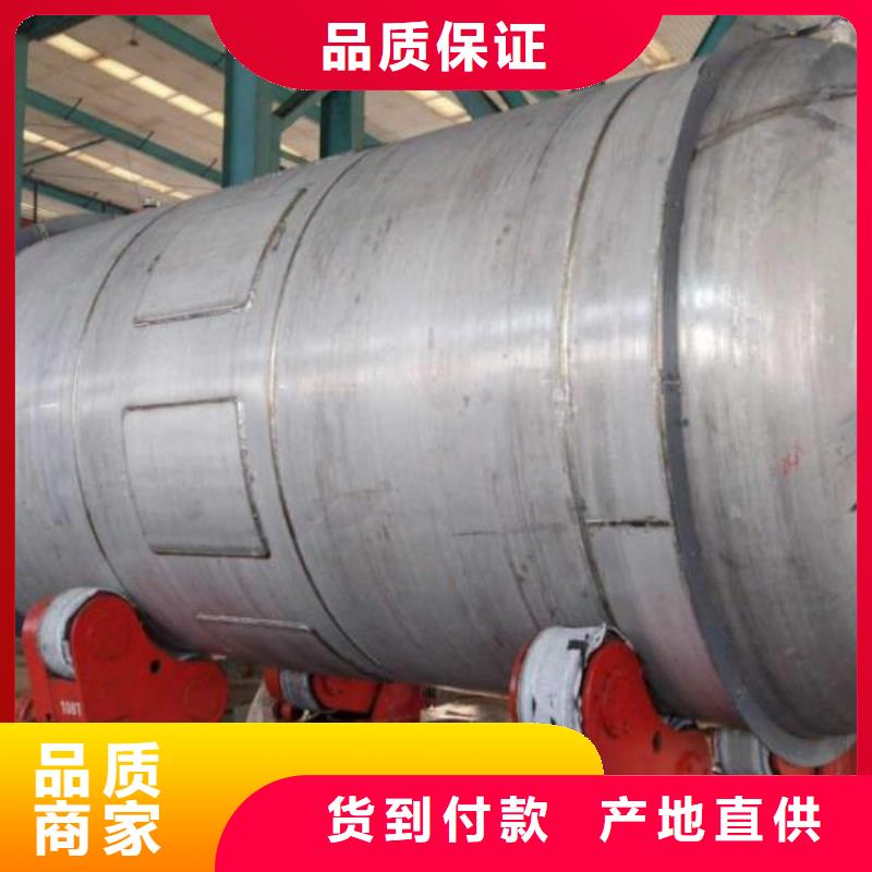 双层油罐质量有保障的厂家