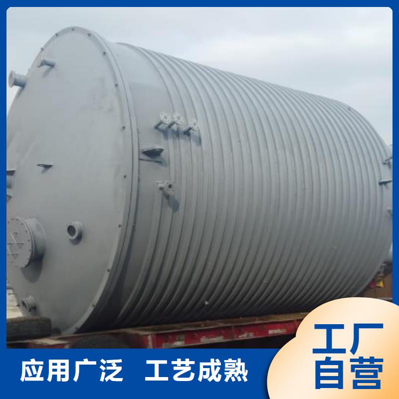 双层油罐、双层油罐厂家-质量保证