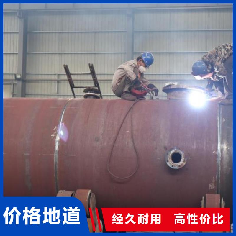 双层油罐供应商