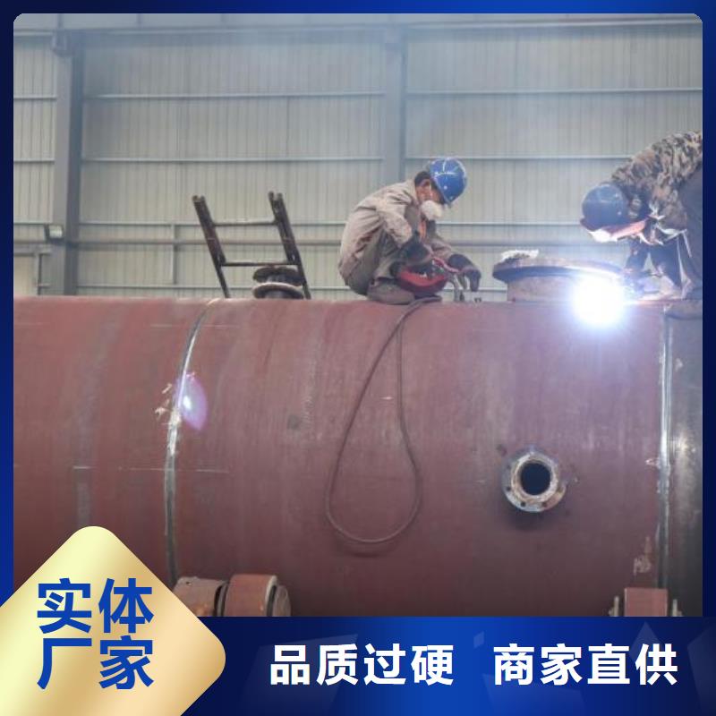 双层油罐正规厂家生产