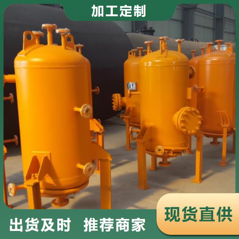 双层油罐服务周到