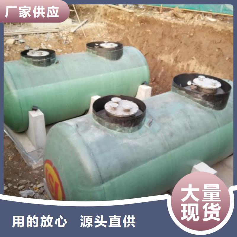 双层油罐可按需定做