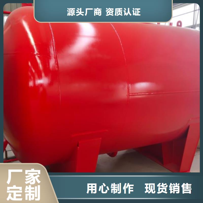 双层油罐有资质